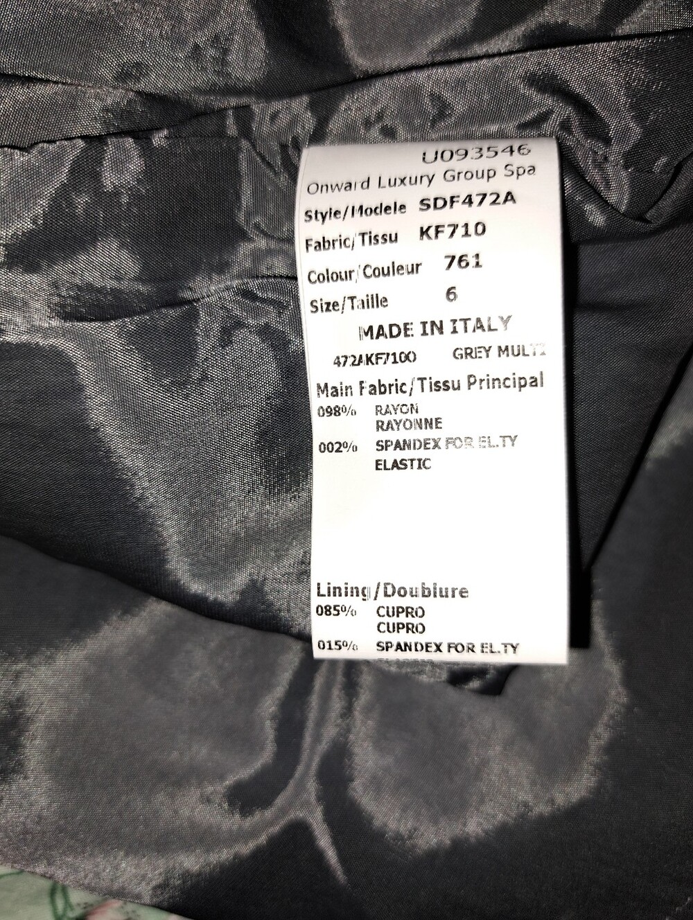 Michael Kors Black and Gray Paisley Sheath Dress - Picture 5 of 6
